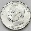 50000 zł, złotych 1988 JÓZEF PIŁSUDSKI stan 1-/1