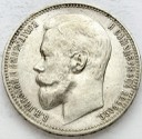 Rosja, 1 Rubel 1901 FZ, Mikołaj II, stan 2-