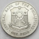 1 Peso Filipiny 1963 Andres Bonifacio