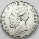 5 lei Rumunia 1883 Karol I