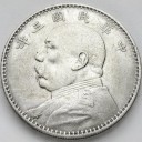1 Dolar Chiny 1914 Yuan Shikai 3 Rok Rep. RZADKA