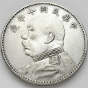 1 Dolar Chiny 1921 Yuan Shikai 10 Rok Rep. RZADKA