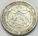 1 Lewa 1882 Bułgaria