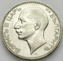100 Lewów Lewa 1934 Bułgaria Borys III