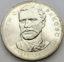 5 lewa lewów Bułgaria 1971 Georgi Sava Rakovski