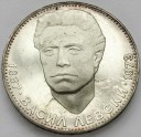 5 lewa lewów Bułgaria 1973 Wasił Lewski SREBRO
