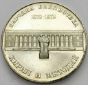 5 lewa lewów Bułgaria 1978 Biblioteka Narodowa