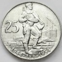 25 koron Czechosłowacja 1954 Powstanie słowackie