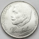 50 koron Czechosłowacja 1971 Pavol Orszagh