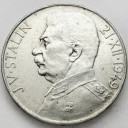 100 koron Czechosłowacja 1949 Stalin