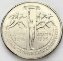 2zł 1995 Ateny Atlanta 100 lat Nowożytnych Igrzysk