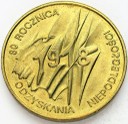 2 zł złote 1998 Niepodległość, stan 2