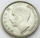 50 Lewa Lewów Bułgaria 1930 Borys III
