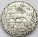 5000 dinarów 5 kran Iran 1902 (1320)