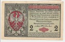 1917 2 Dwie Marki Polskie ser.B Generał, stan 3-