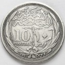 10 piastrów Egipt 1917 (1335)