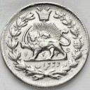2000 dinarów 2 kran Iran 1908 (1326)