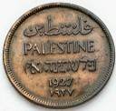 1 mils Palestyna 1927