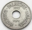 10 mils Palestyna 1927