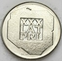 200 zł 1974 XXX LAT PRL stan 1-