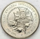 20000 zł złotych 1994 Związek Inwalidów Wojennych