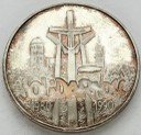 100000 zł złotych 1990 Solidarność typ A stan 2