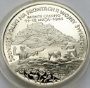 200000 zł złotych 1994 Monte Cassino, stan L