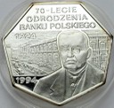 300000 zł złotych 1994 Odrodzenie Banku PL stan L-