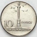 10 zł złotych 1966 MAŁA Kolumna Zygmunta stan 1-/2