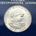 100 zł złotych 1975 Helena Modrzejewska stan L-