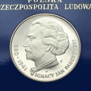 100 zł złotych 1975 Ignacy Jan Paderewski, stan L-