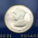 100 zł złotych 1981 Władysław Sikorski stan L-
