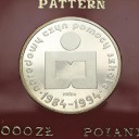 1000 zł 1986 PRÓBA AG Czyn Pomocy Szkole, stan L-