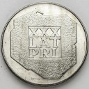 200 zł złotych 1974 XXX LAT PRL MAPA, stan 1-
