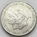 200 zł 1975 XXX R Zwycięstwa nad faszyzmem stan 1-
