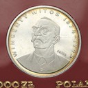 1000 zł złotych 1984 PRÓBA Ag Wincenty Witos st.L-