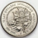 20000 zł złotych 1994 Związek Inwalidów, stan 2