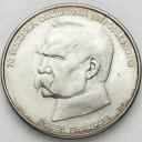 50000 zł, złotych 1988 JÓZEF PIŁSUDSKI stan 1-