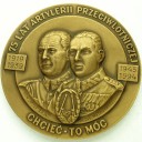 Medal 75 lat artylerii przeciwlotniczej ZŁOCONY n2
