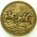 Medal 1989 Centrum Wyszkolenia Kawlerii Grudziądz