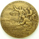 Medal 1994 4PDP im Jana Kilińskiego