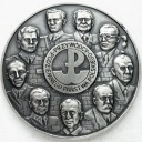 Medal Przywódcy Państwa Podziemnego