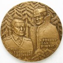 Medal świętokrzyskie AK NURT i PONURY