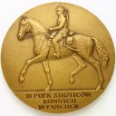 Medal  10 Pułk Strzelców Konnych w Łańcucie