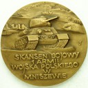 Medal skansen bojowy 1 Armii WP w Mniszewie