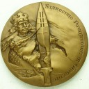 Medal Zjazd Gnieźniński Bolesław Chrobry ZŁOCONY