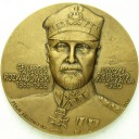 Medal gen. Rozwadowski Cmentarz Orląt Lwowskich
