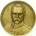 Medal Józef Piłsudski Honorowy Obywatel Płocka