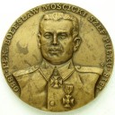 Medal ppłk Bolesław Mościcki Ułani Krechowieccy