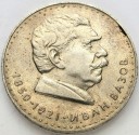 5 lewa lewów Bułgaria 1970 Iwan Wazow